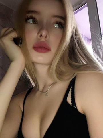 Устина